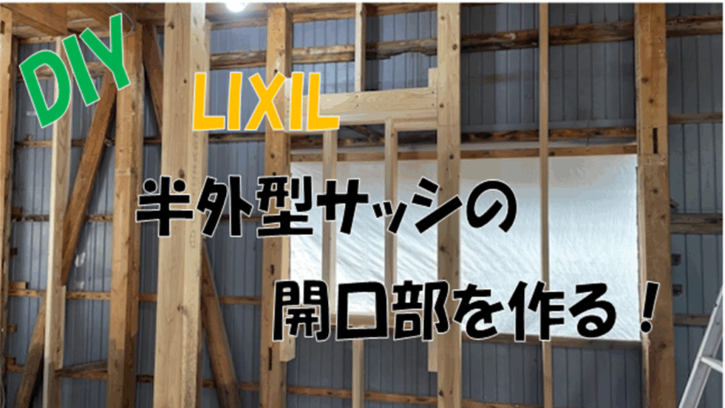 塗装前の脱脂は必須!効果的な脱脂とハジキを防止する方法を解説。 | チャレンジ ガレージ